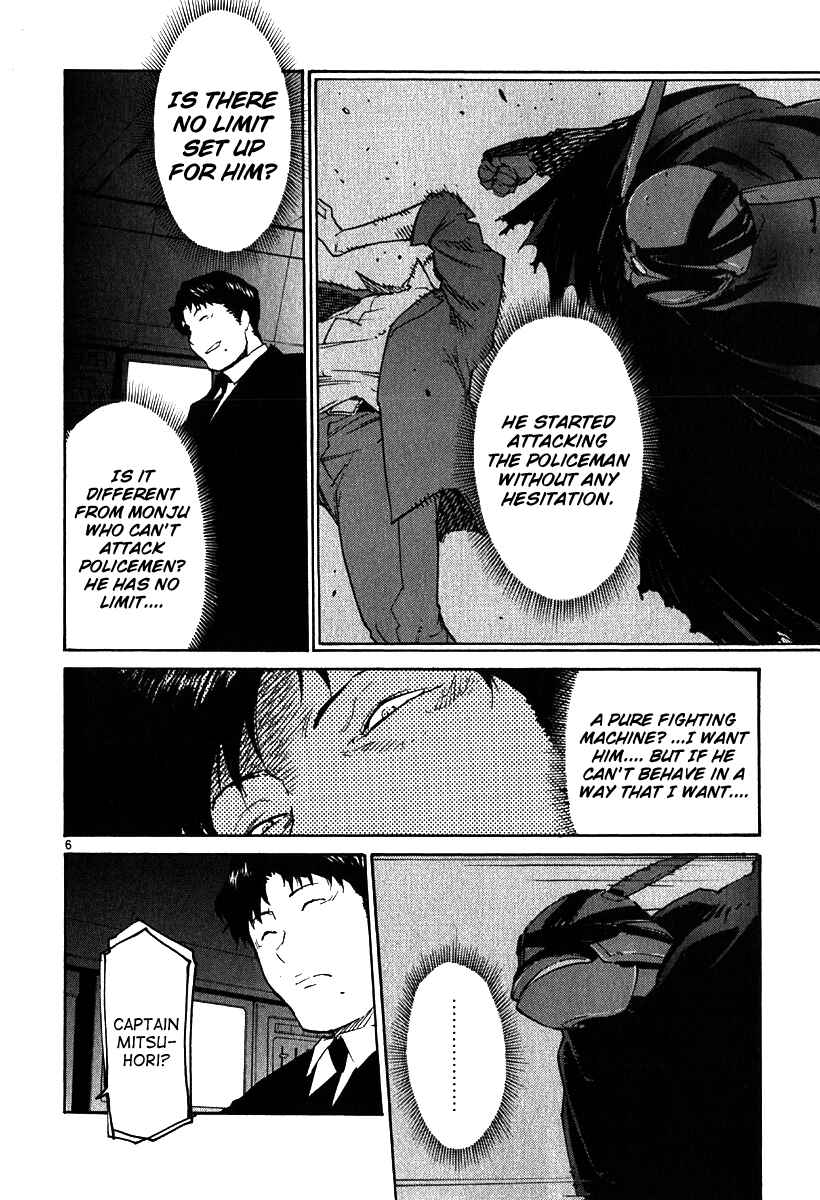 Page 6 Chapter 32 Monju: The Cop of Justice