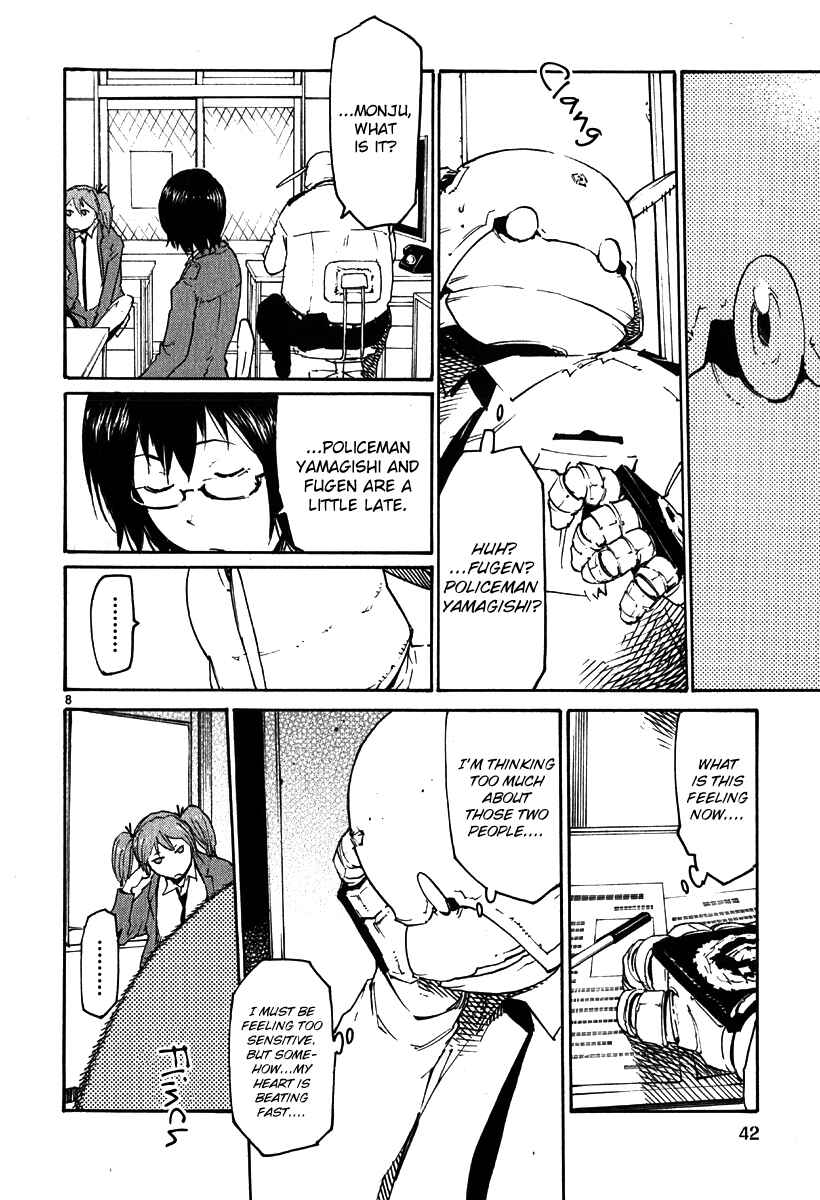 Page 8 Chapter 32 Monju: The Cop of Justice