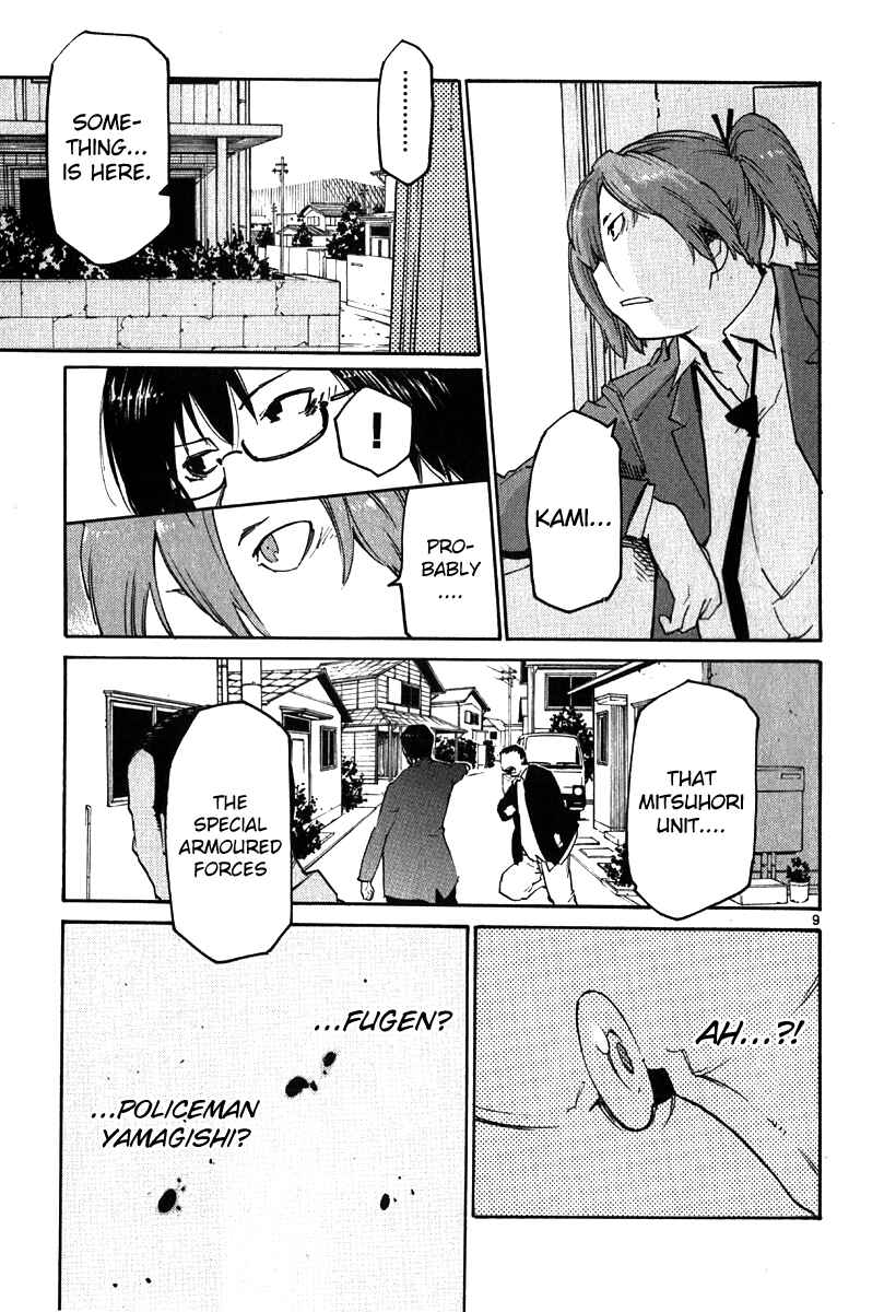 Page 9 Chapter 32 Monju: The Cop of Justice