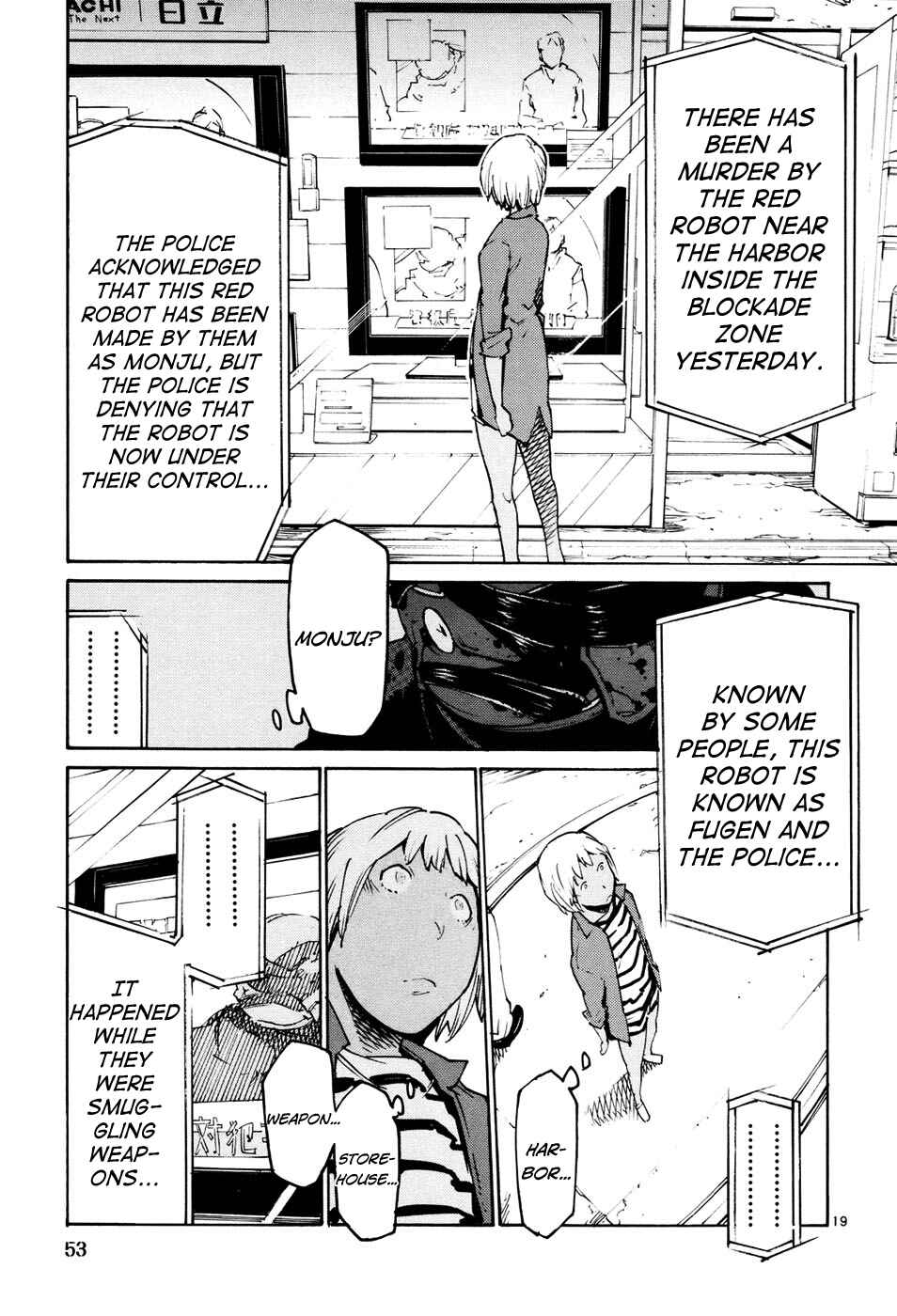 Page 19 Chapter 39 Monju: The Cop of Justice