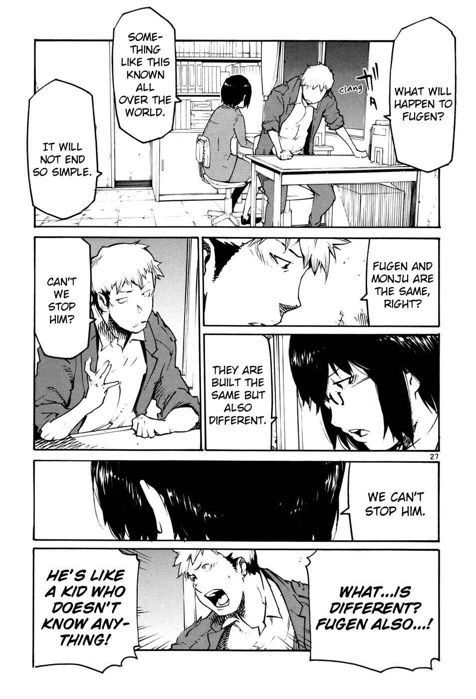 Page 27 Chapter 39 Monju: The Cop of Justice