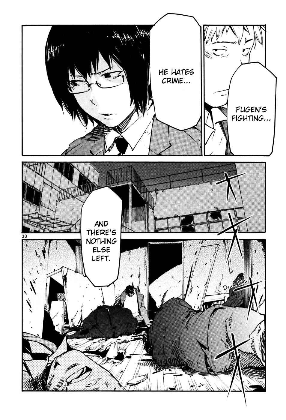 Page 30 Chapter 39 Monju: The Cop of Justice