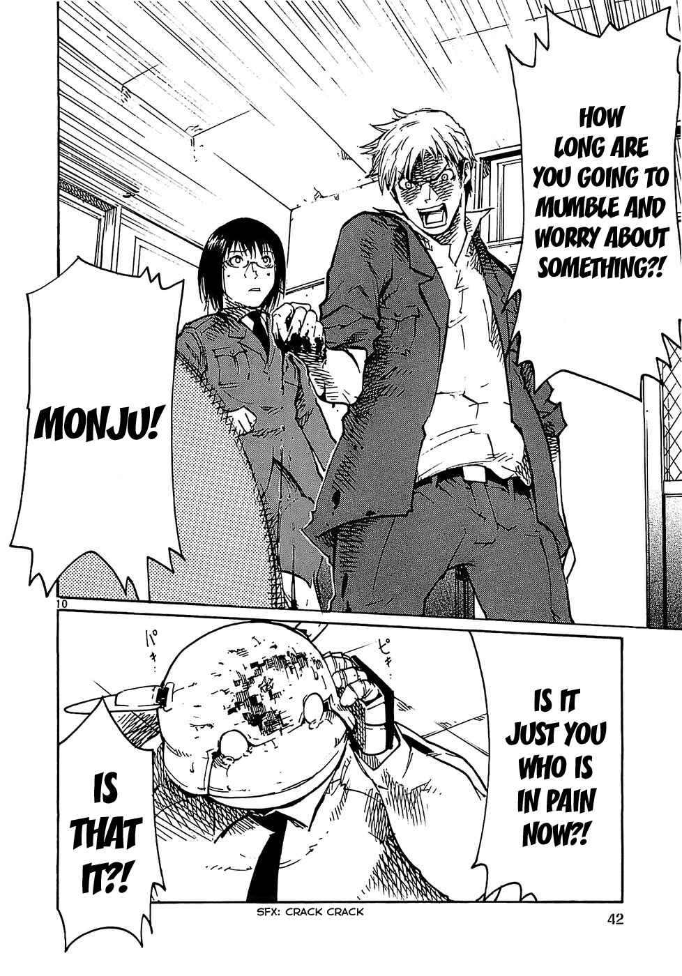 Page 10 Chapter 18 Monju: The Cop of Justice