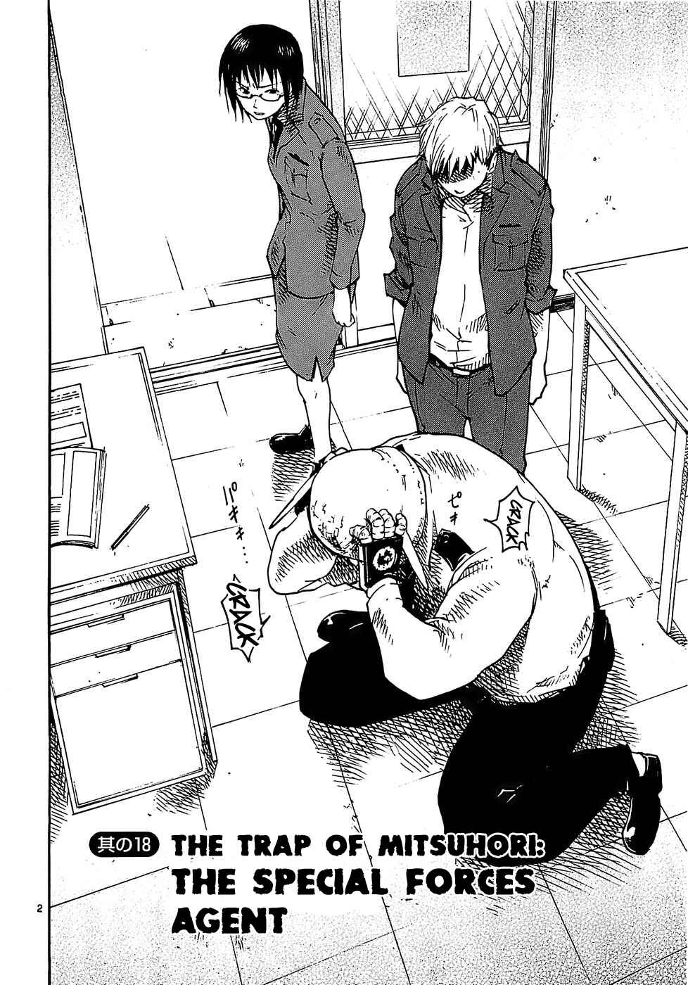 Page 2 Chapter 18 Monju: The Cop of Justice