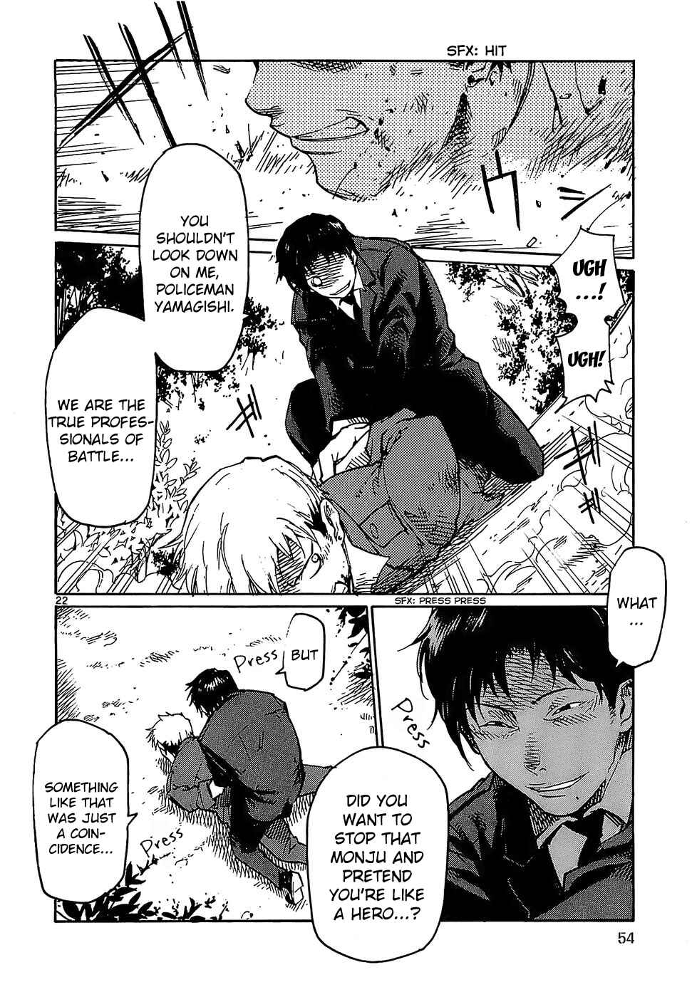 Page 22 Chapter 18 Monju: The Cop of Justice