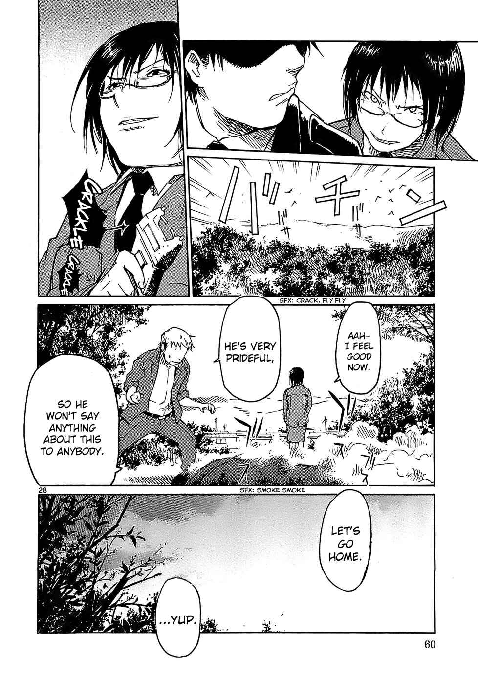 Page 28 Chapter 18 Monju: The Cop of Justice