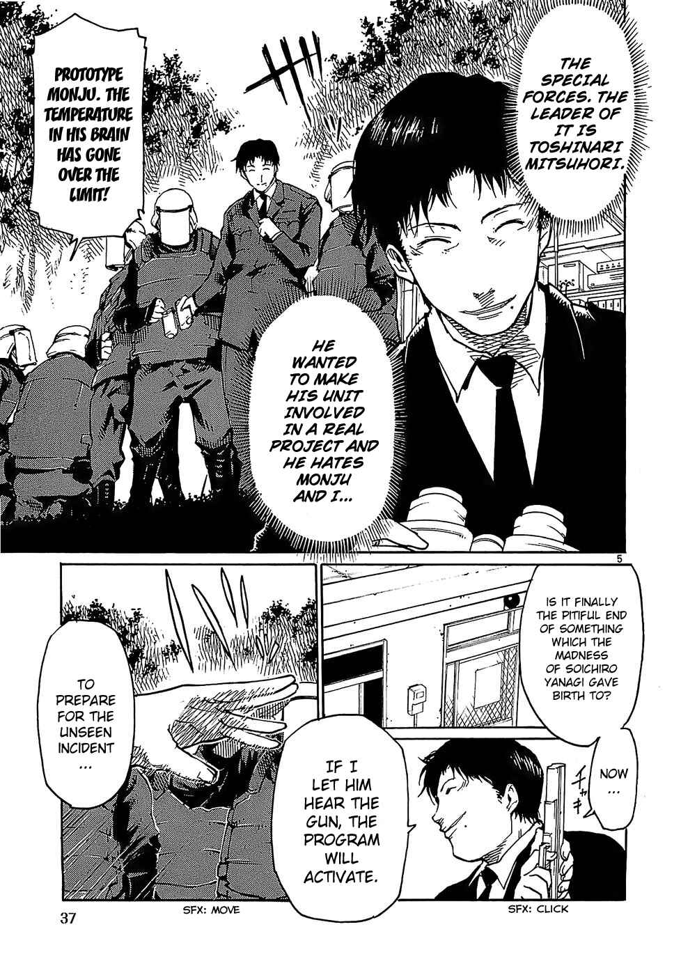 Page 5 Chapter 18 Monju: The Cop of Justice