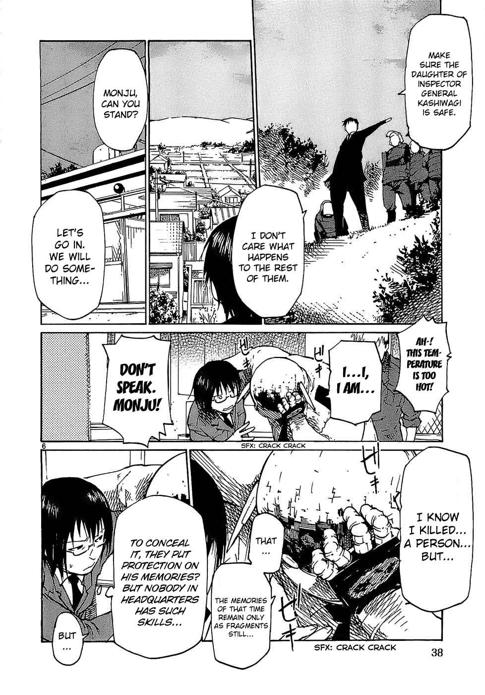 Page 6 Chapter 18 Monju: The Cop of Justice