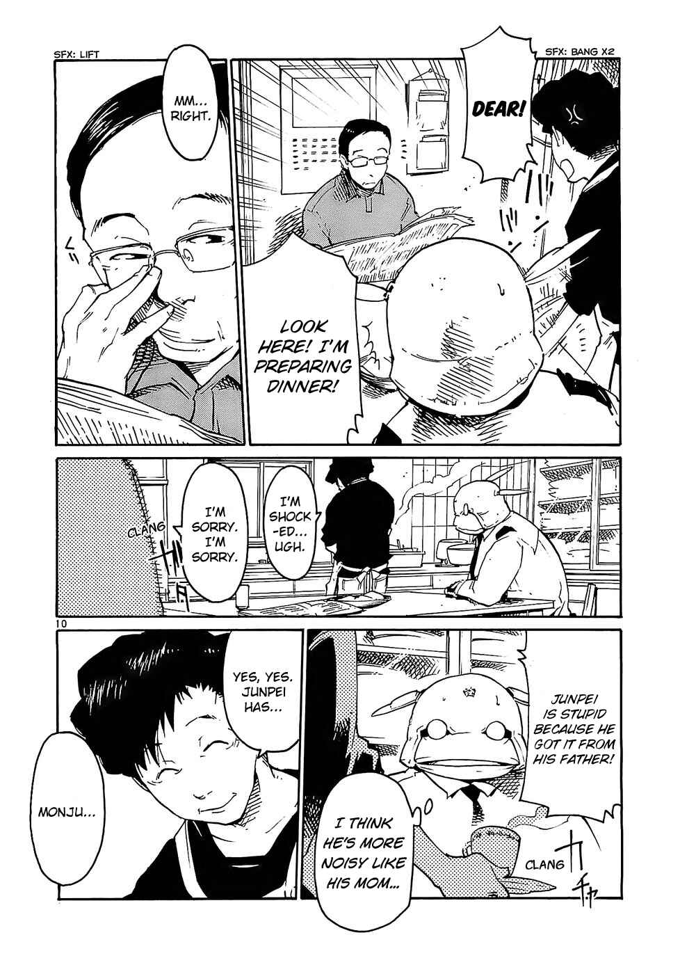 Page 10 Chapter 22 Monju: The Cop of Justice