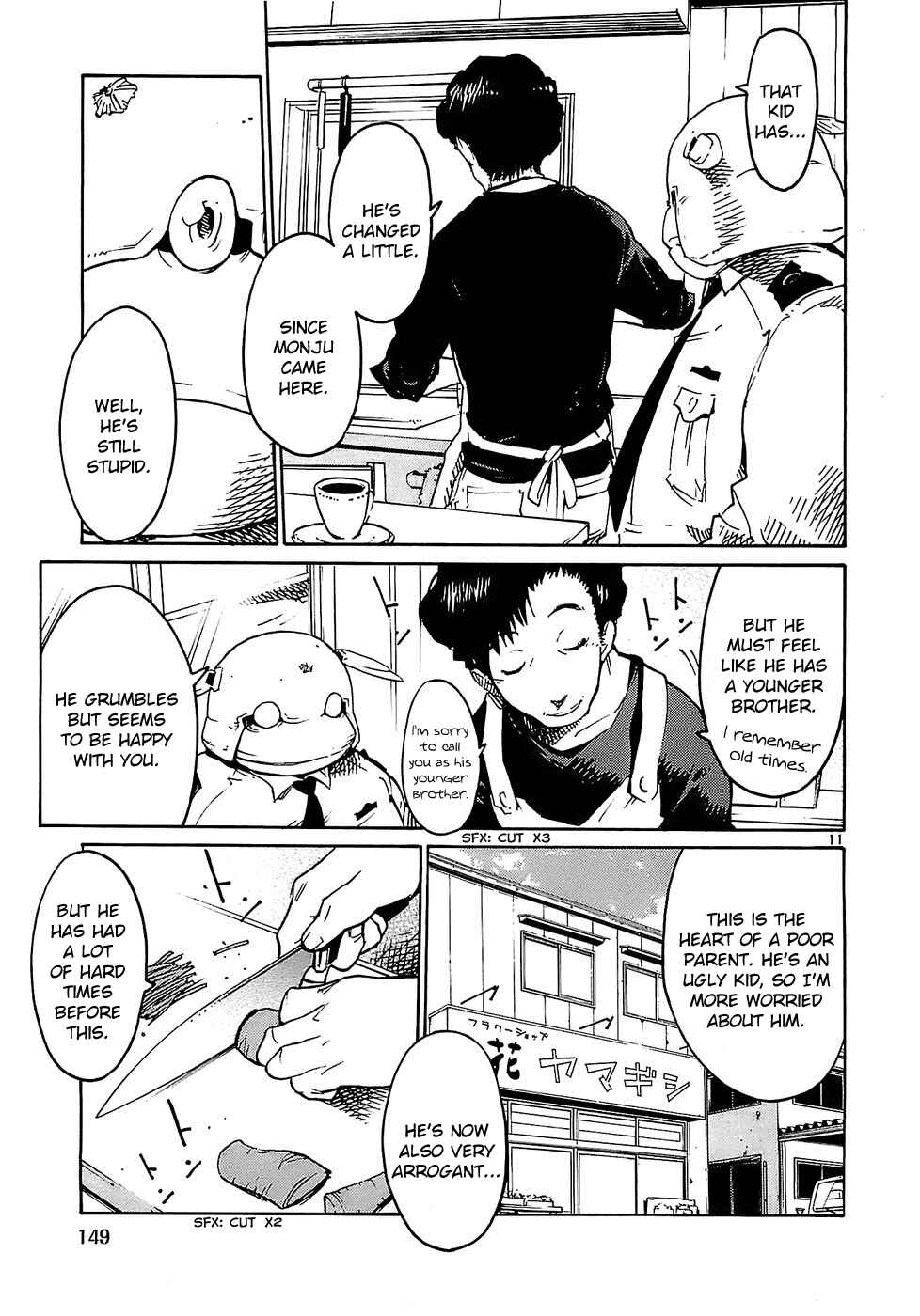 Page 11 Chapter 22 Monju: The Cop of Justice