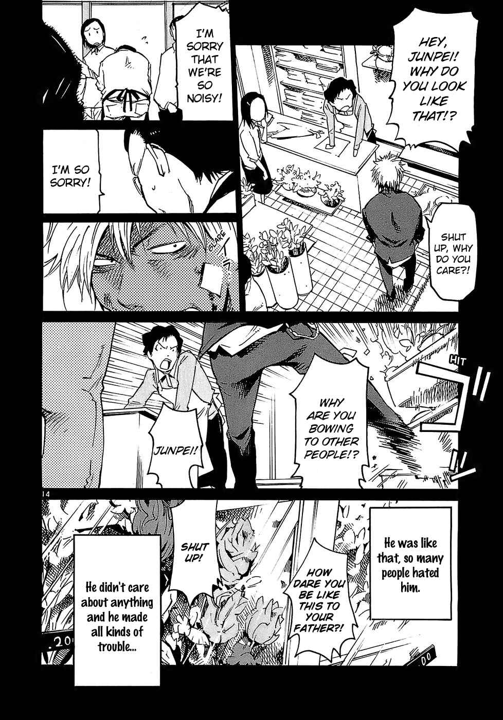 Page 14 Chapter 22 Monju: The Cop of Justice