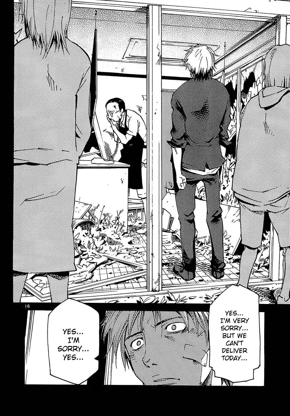 Page 16 Chapter 22 Monju: The Cop of Justice