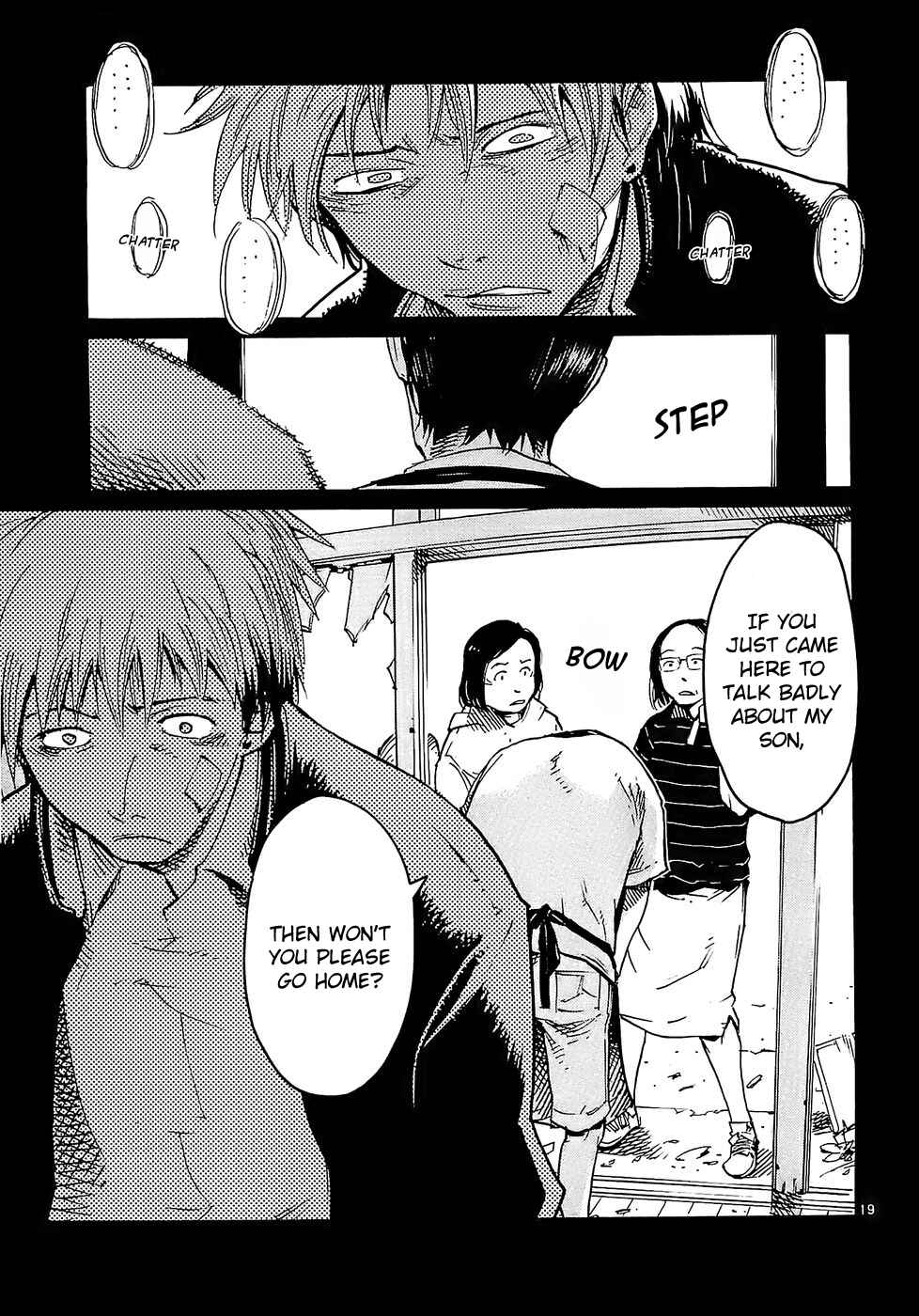Page 19 Chapter 22 Monju: The Cop of Justice