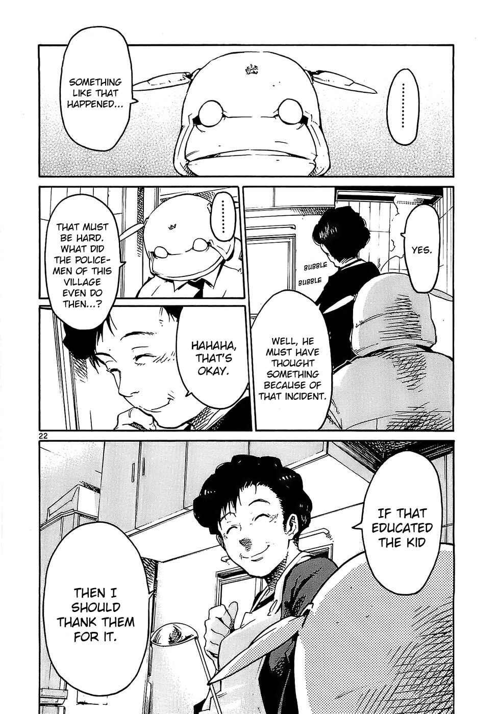 Page 22 Chapter 22 Monju: The Cop of Justice