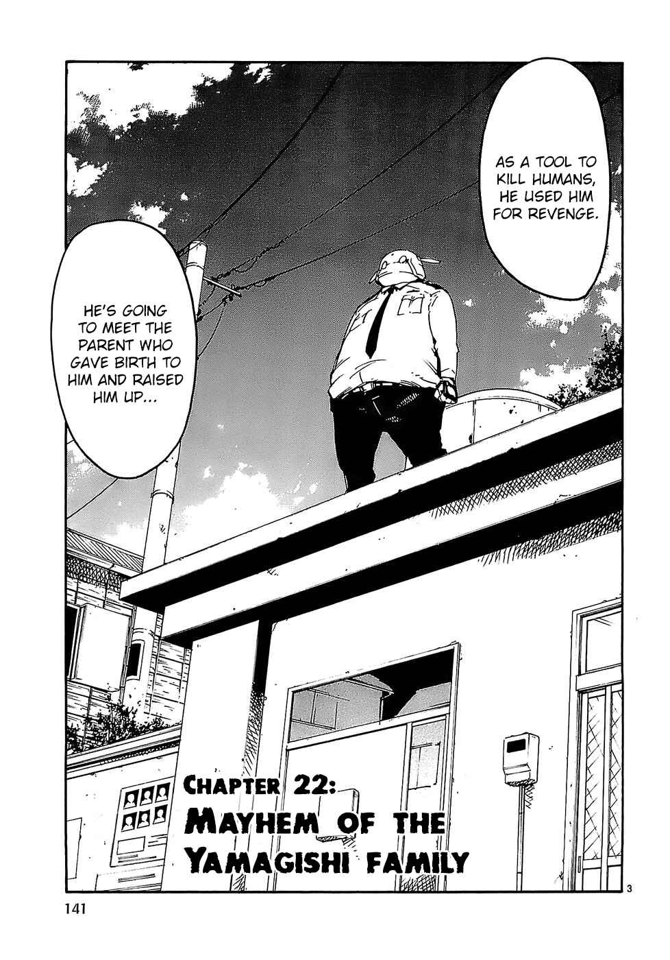 Page 3 Chapter 22 Monju: The Cop of Justice