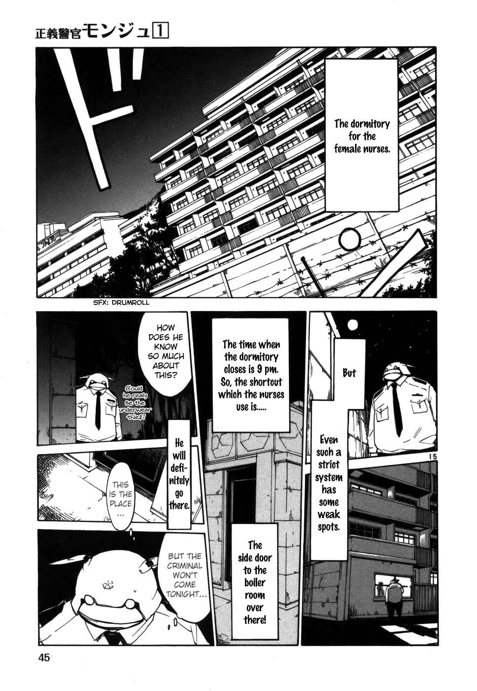 Page 15 Chapter 2 Monju: The Cop of Justice