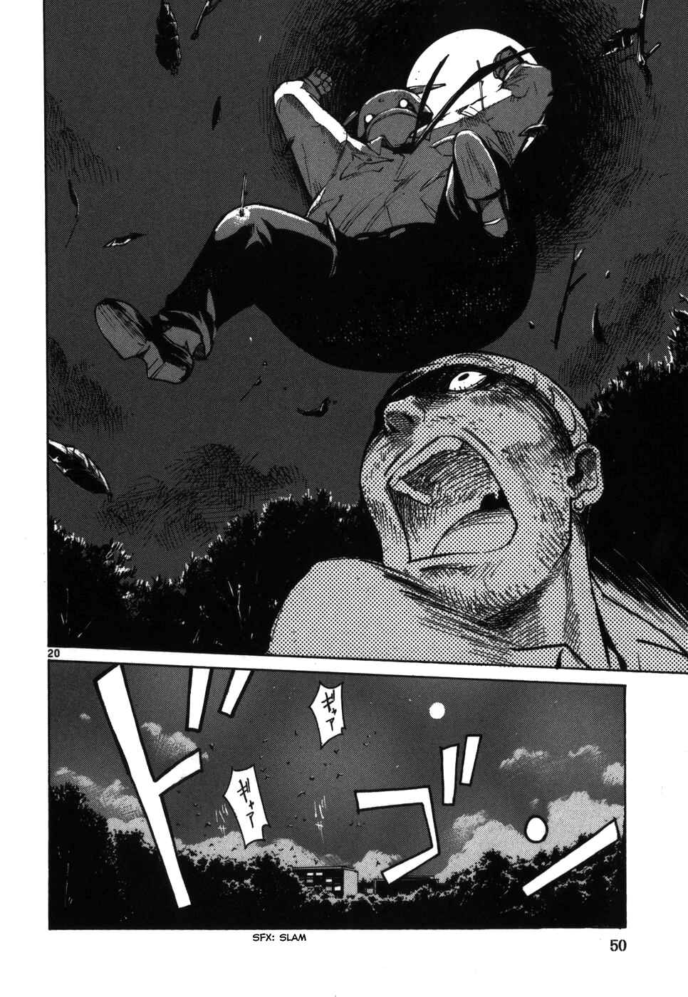 Page 20 Chapter 2 Monju: The Cop of Justice