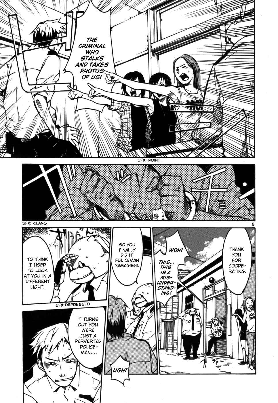 Page 5 Chapter 2 Monju: The Cop of Justice