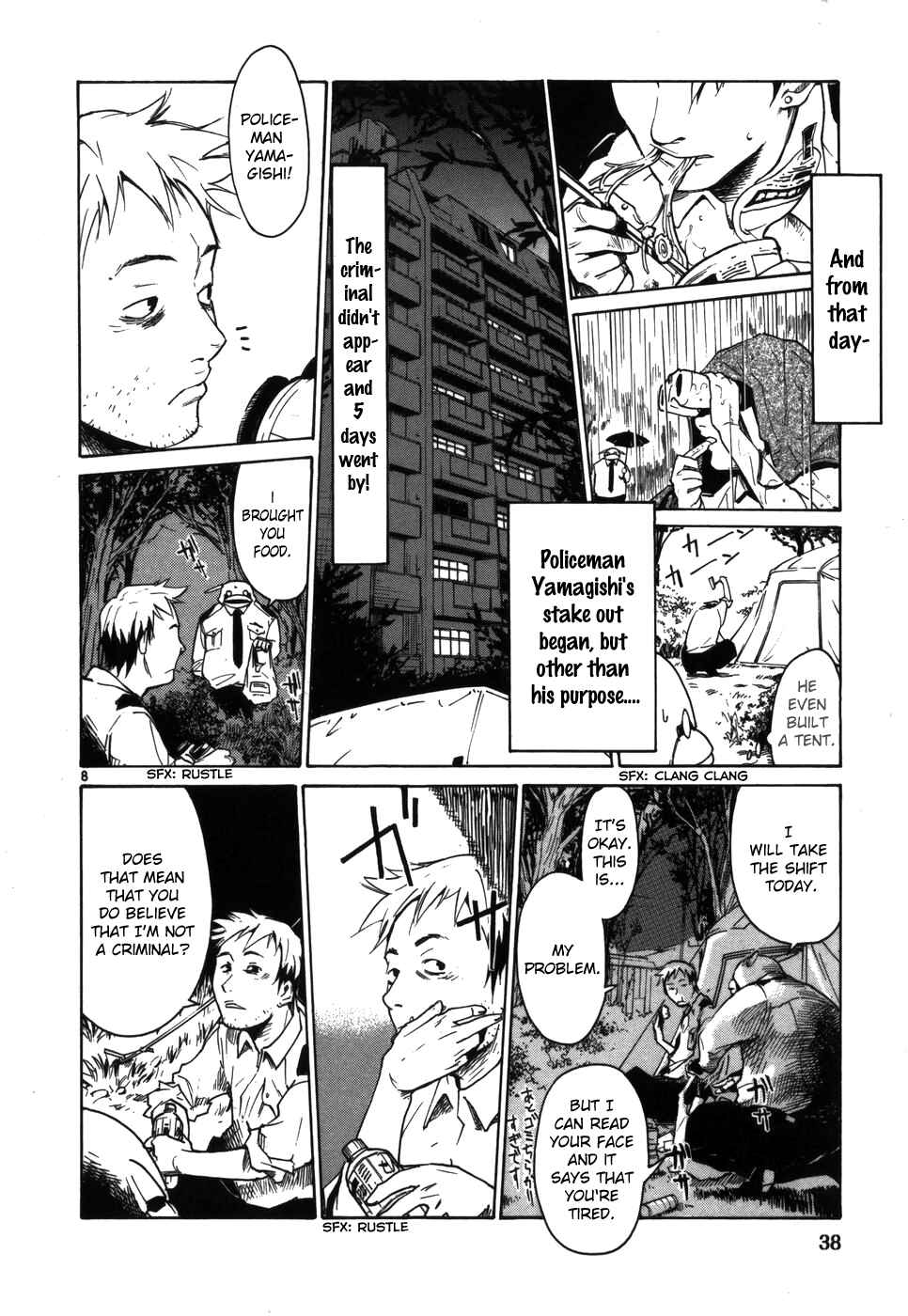 Page 8 Chapter 2 Monju: The Cop of Justice