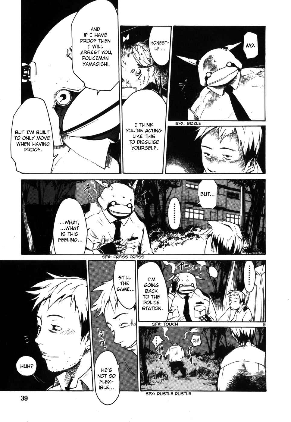 Page 9 Chapter 2 Monju: The Cop of Justice