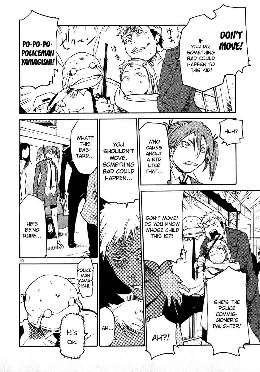 Page 10 Chapter 28 Monju: The Cop of Justice