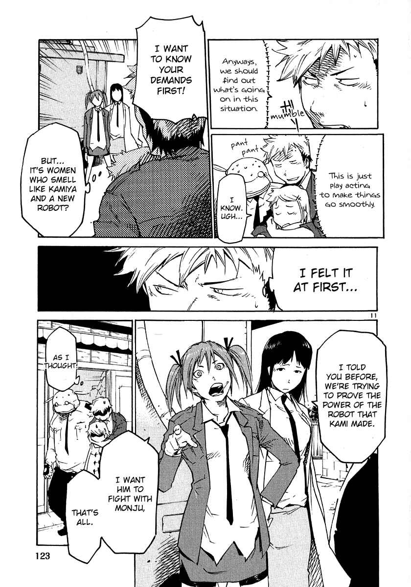 Page 11 Chapter 28 Monju: The Cop of Justice