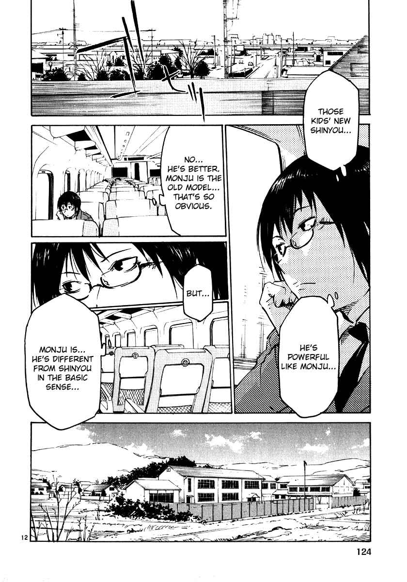 Page 12 Chapter 28 Monju: The Cop of Justice