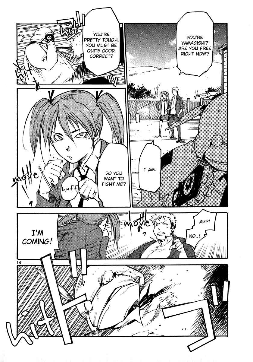 Page 14 Chapter 28 Monju: The Cop of Justice