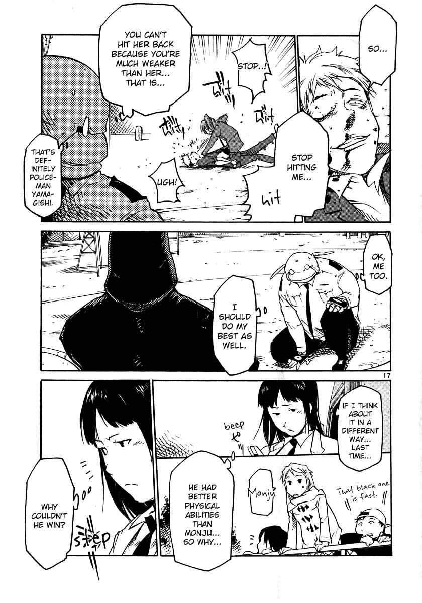 Page 17 Chapter 28 Monju: The Cop of Justice