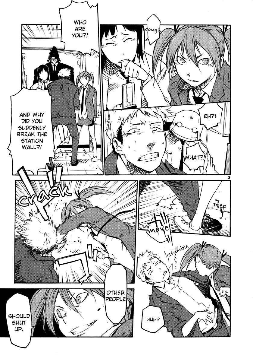 Page 3 Chapter 28 Monju: The Cop of Justice