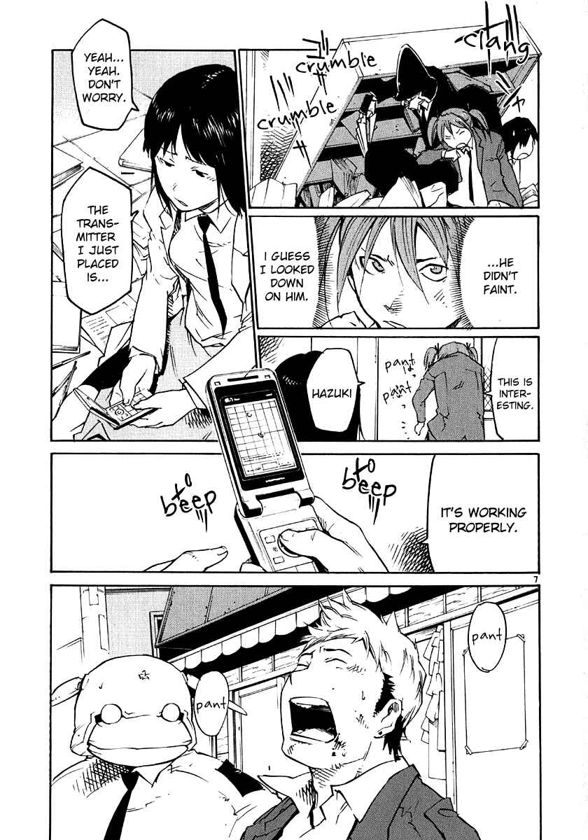 Page 7 Chapter 28 Monju: The Cop of Justice