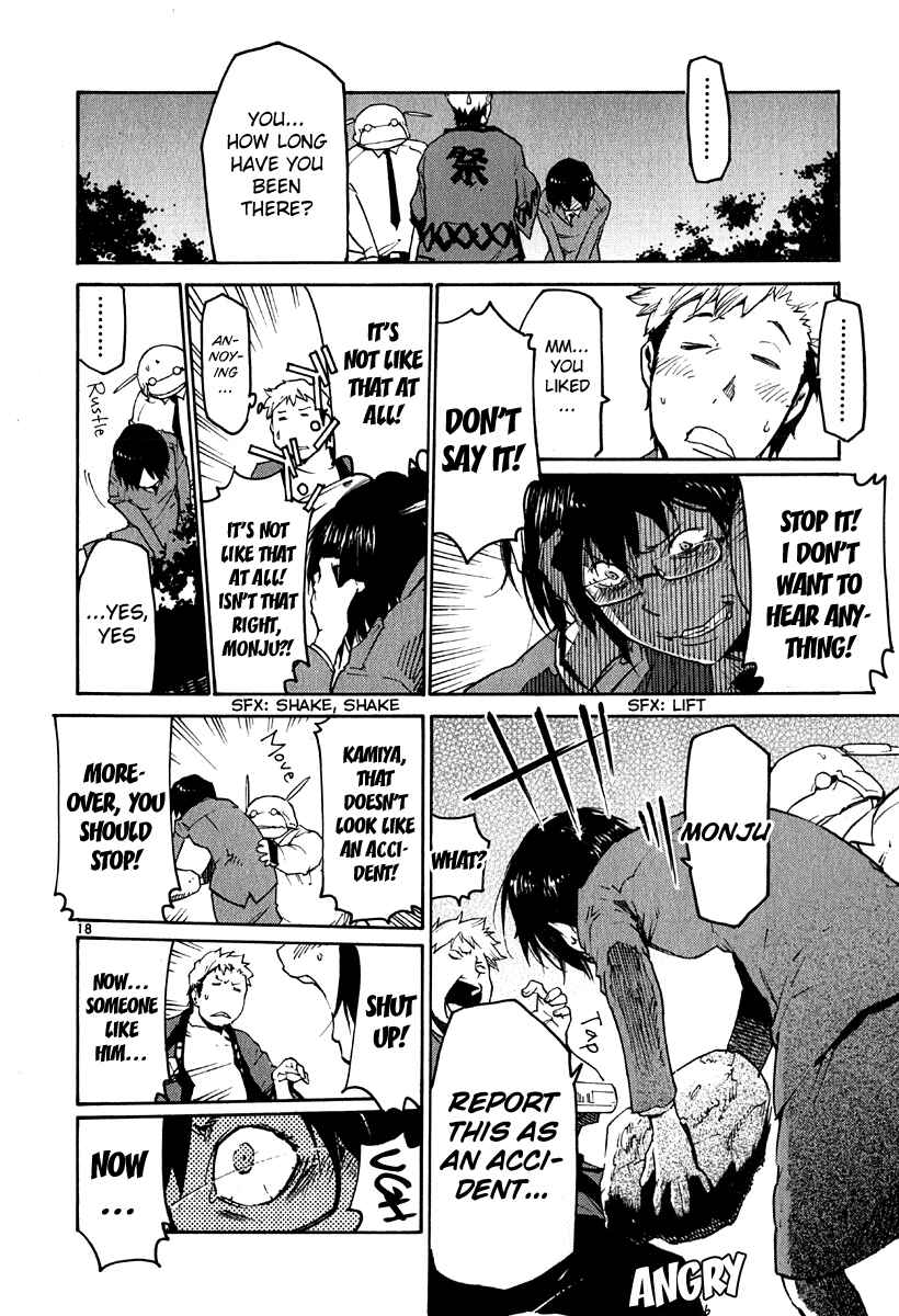Page 17 Chapter 37 Monju: The Cop of Justice