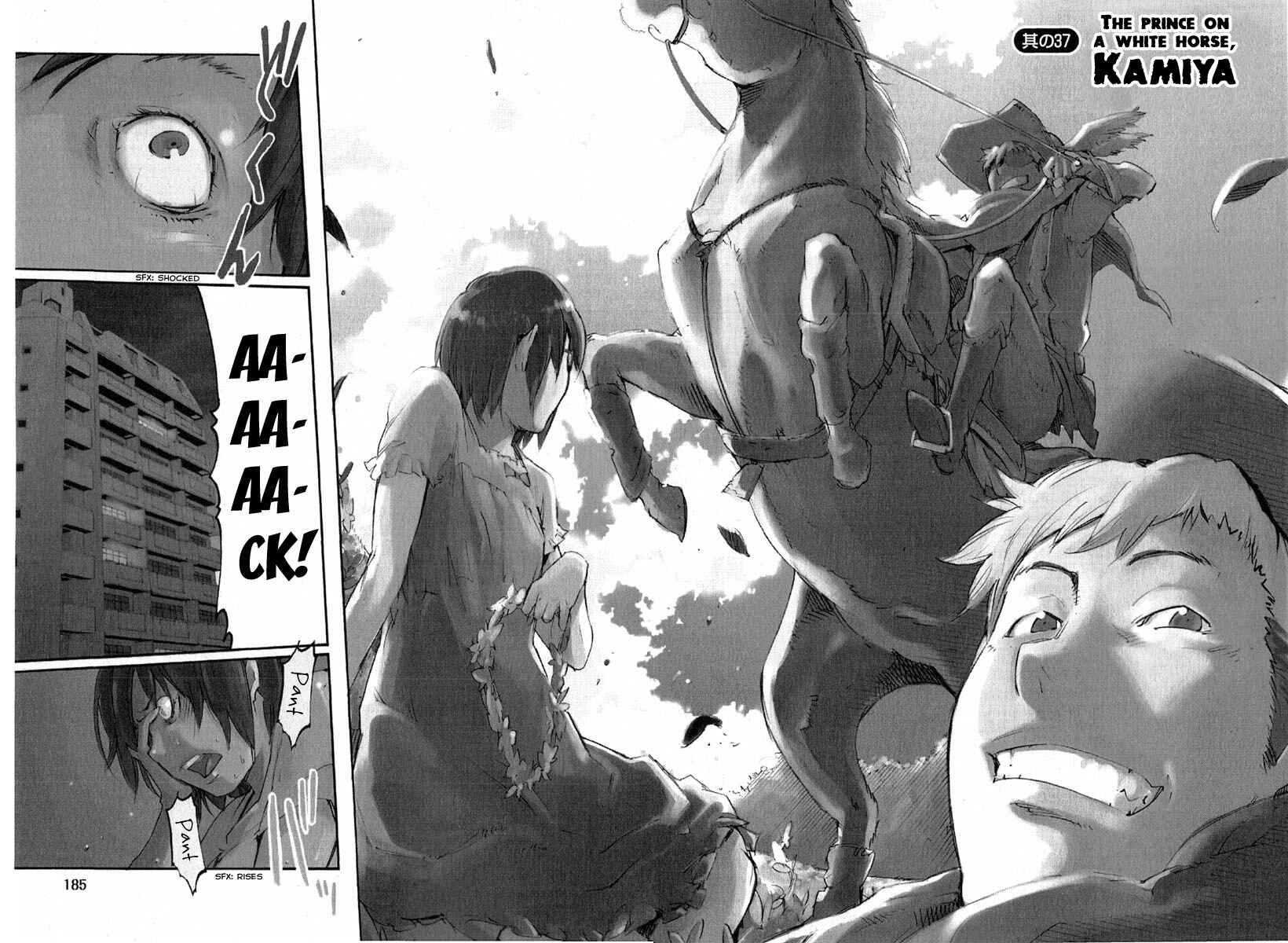 Page 2 Chapter 37 Monju: The Cop of Justice