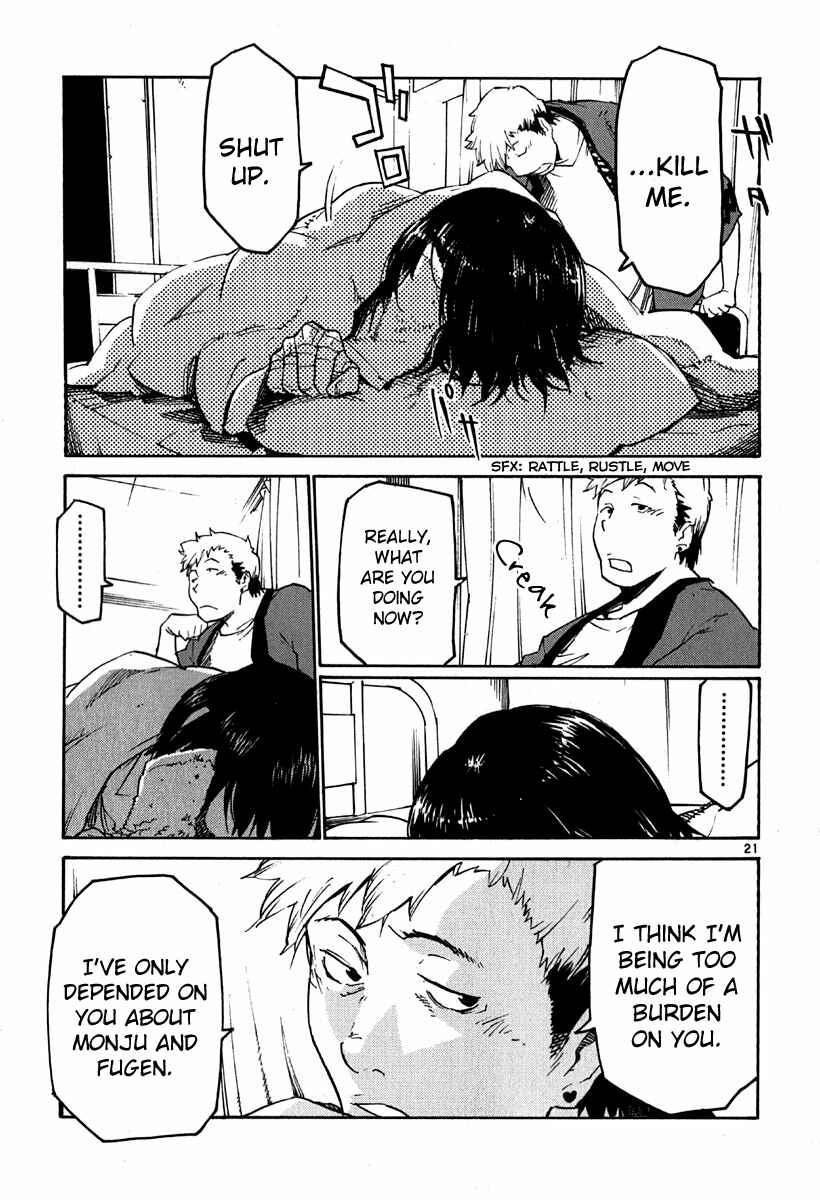 Page 20 Chapter 37 Monju: The Cop of Justice