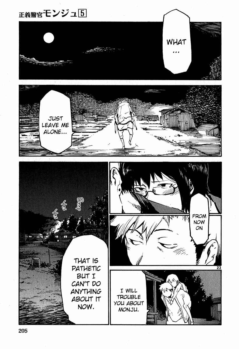 Page 22 Chapter 37 Monju: The Cop of Justice