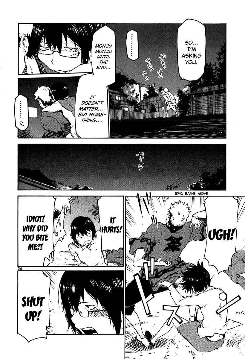 Page 23 Chapter 37 Monju: The Cop of Justice