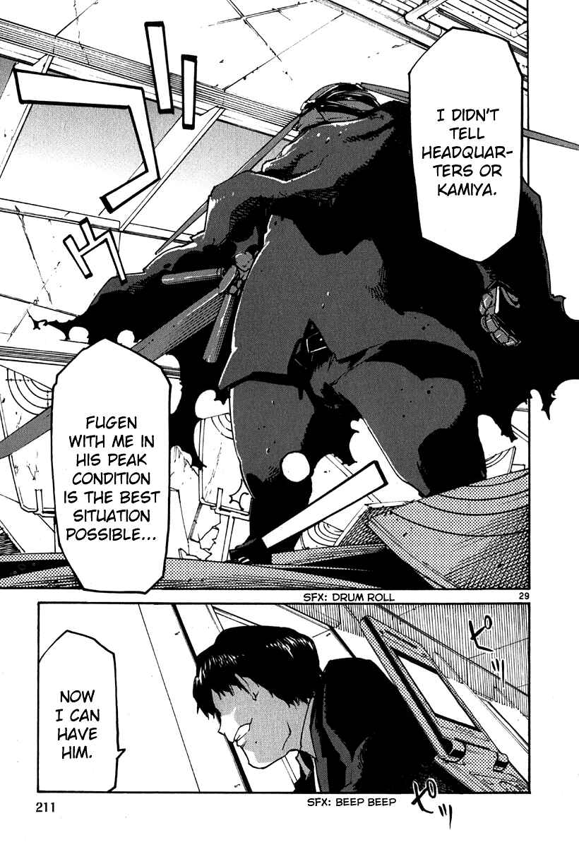 Page 28 Chapter 37 Monju: The Cop of Justice