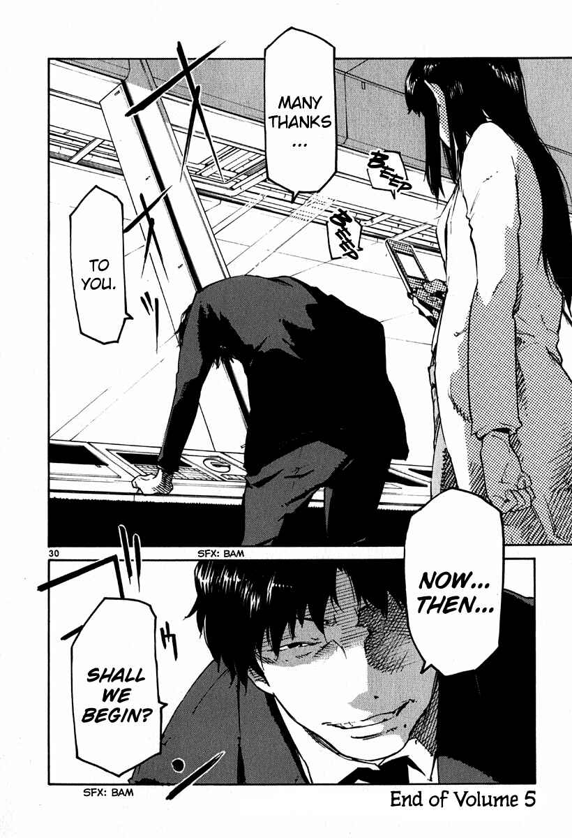Page 29 Chapter 37 Monju: The Cop of Justice