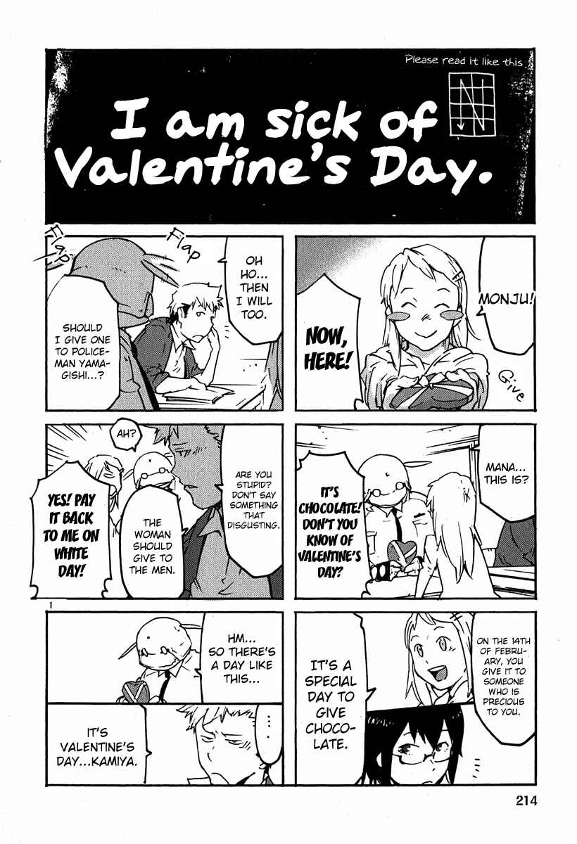Page 31 Chapter 37 Monju: The Cop of Justice