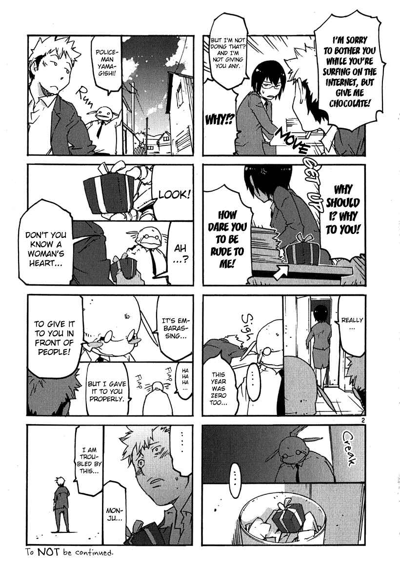 Page 32 Chapter 37 Monju: The Cop of Justice