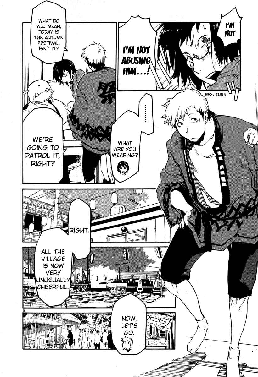 Page 7 Chapter 37 Monju: The Cop of Justice