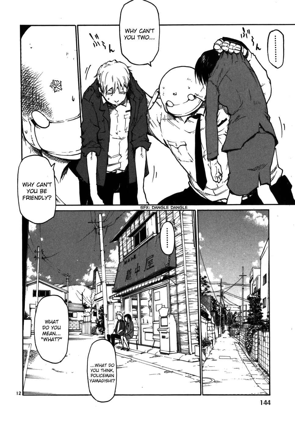 Page 12 Chapter 14 Monju: The Cop of Justice