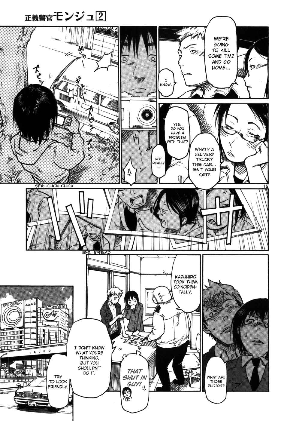 Page 15 Chapter 14 Monju: The Cop of Justice