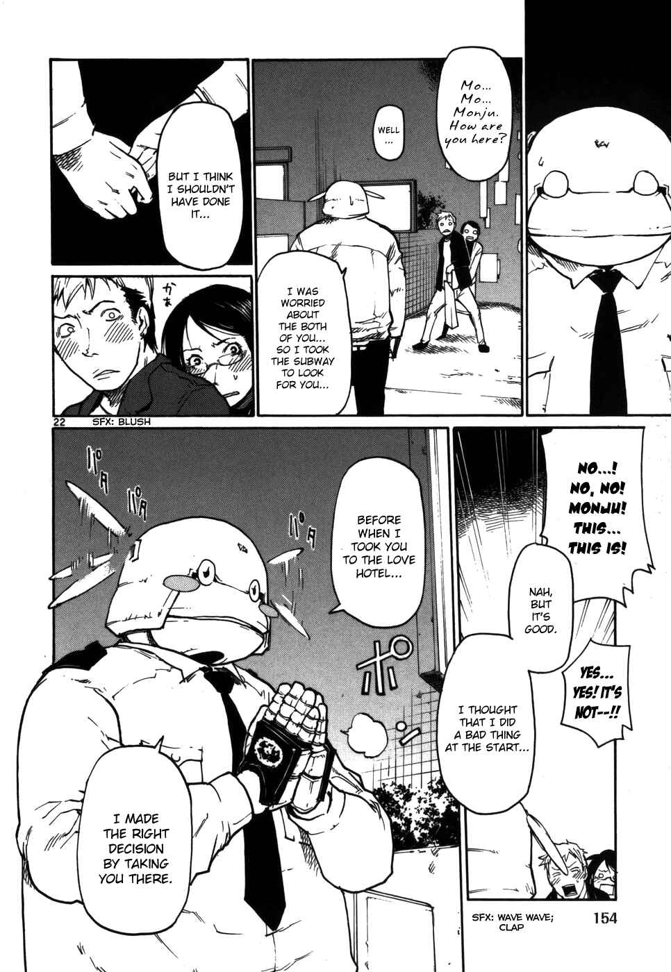 Page 22 Chapter 14 Monju: The Cop of Justice