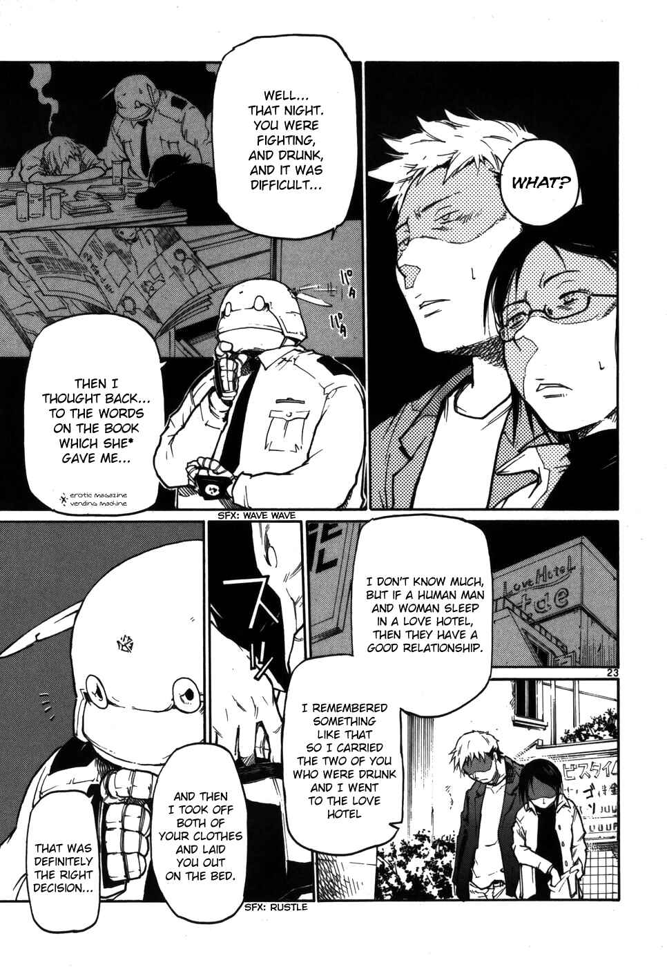 Page 23 Chapter 14 Monju: The Cop of Justice