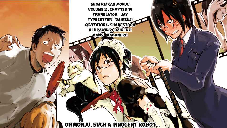 Page 27 Chapter 14 Monju: The Cop of Justice