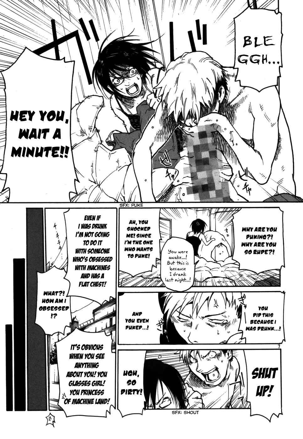 Page 7 Chapter 14 Monju: The Cop of Justice