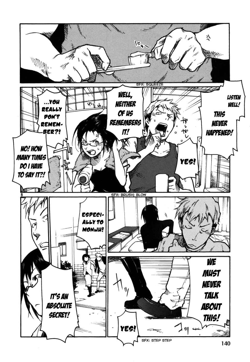 Page 8 Chapter 14 Monju: The Cop of Justice