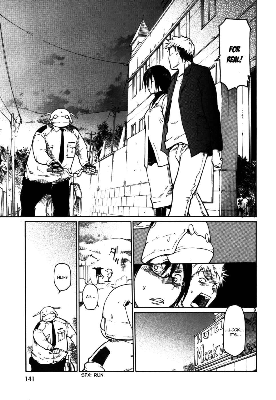 Page 9 Chapter 14 Monju: The Cop of Justice