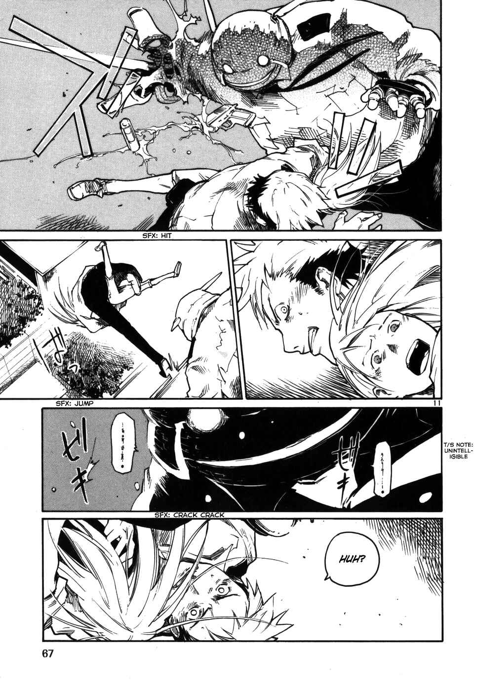 Page 11 Chapter 11 Monju: The Cop of Justice